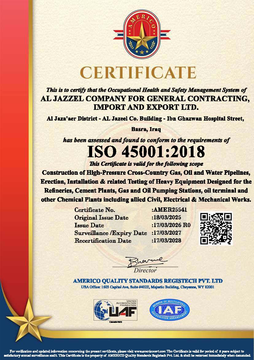 ISO Certification